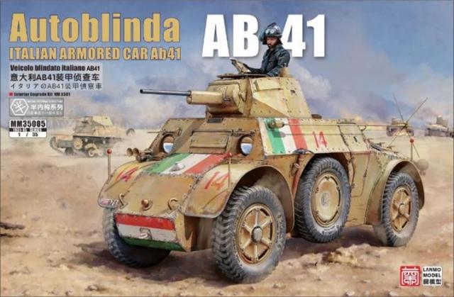 ランモモデル 1/35 イタリア軍 アウトブリンダ AB41 装甲偵察車【LAN MM-35005】 返品種別B 5,862円
