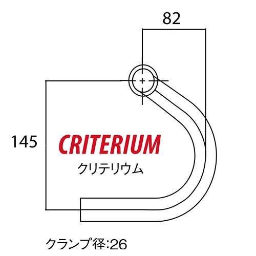 チネリ ハンドルバー　（クランプ径：26.0mm サイズ：42cm） cinelli　CRITERIUM BAR（クリテリウム ハンドル） 603033-260420返品種別A