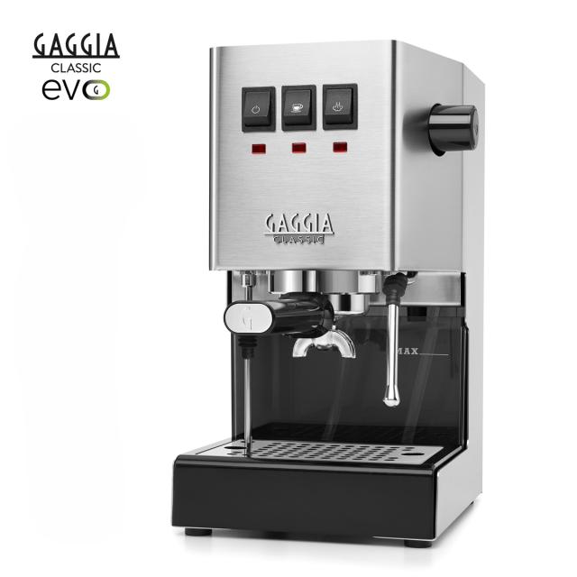 GAGGIA（ガジア） SIN035R-SS セミオートエスプレッソマシン　シルバーCLASSIC evo pro（クラシックエボプロ）[SIN035RSS] 返品種別A