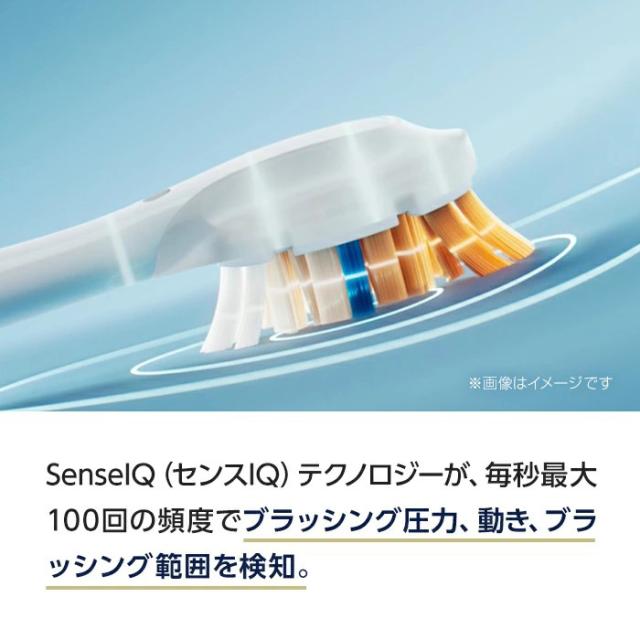 フィリップス HX9992/21 電動歯ブラシ（シャンパン）Philips Sonicare