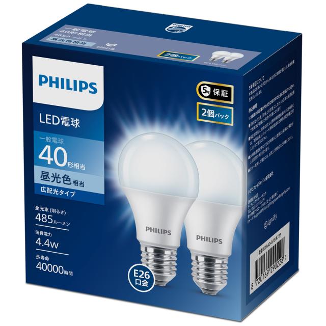 フィリップス LDA4D-G/E/K/2P LED電球　一般電球形　485lm(昼光色相当)【2個セット】PHILIPS[LDA4DGEK2P] 返品種別A