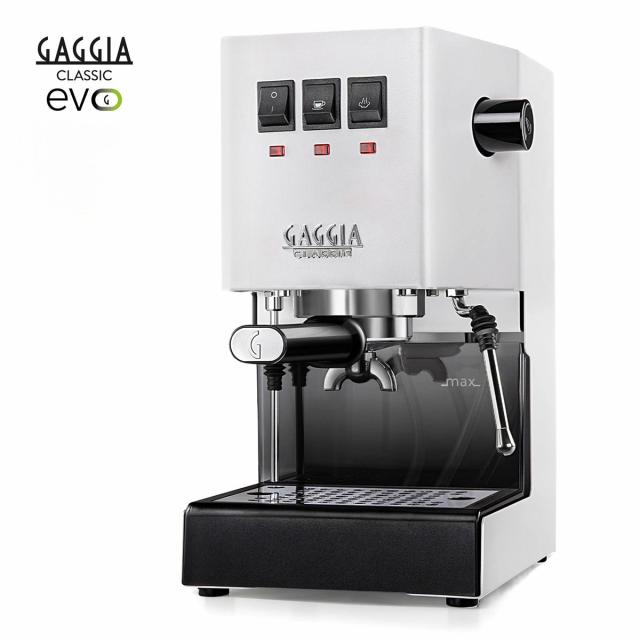 GAGGIA（ガジア） SIN035R-W セミオートエスプレッソマシン　ホワイトCLASSIC evo pro（クラシックエボプロ）[SIN035RW] 返品種別A