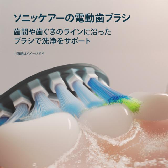 フィリップス HX7113/05 電動歯ブラシ（ネイビーブルー）Philips