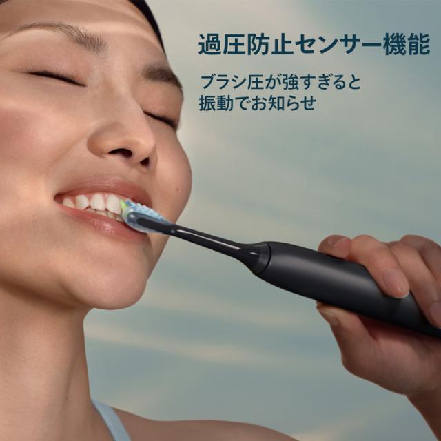 フィリップス HX7113/05 電動歯ブラシ（ネイビーブルー）Philips