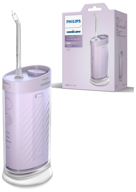 フィリップス HX3333/23 口腔洗浄器（ライトパープル）Philips Sonicare　ソニッケアーコンパクトフロッサー1000[HX333323] 返品種別A
