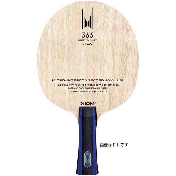 エクシオン TKU-20403 卓球ラケット36.5 ALX 攻撃用シェークラケット FL[TKU20403] 返品種別A