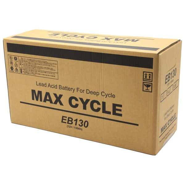 MAX CYCLE EB-130-LR EBバッテリー サイクルサービス用【他商品との同時購入不可】[EB130LR] 返品種別B