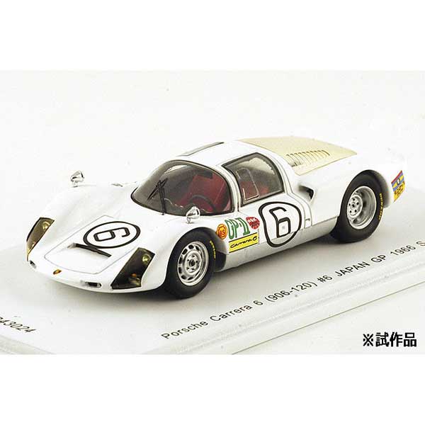スパーク×キッドボックス 1/43 Porsche Carrera 6 （906-120）#6 JAPAN GP 1966 S.Taki（限定品）【SKB43024】ミニカー 返品種別B