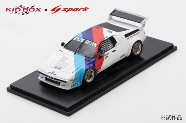 スパーク×キッドボックス 1/43 BMW M1 Procar FUJI TEST 1980【SKB43037】ミニカー  返品種別B
