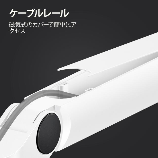 elgato（エルガト） 10AAN9911-JP Wave Mic Arm LP(日本語パッケージ)（ホワイト）Elgato マイクアーム[10AAN9911JP] 返品種別A