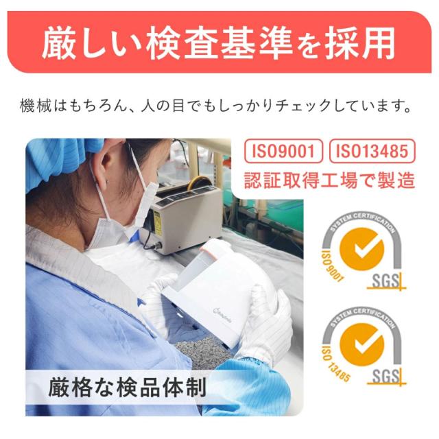 シースター S-504+シリコンノズルセツト 電動鼻水吸引器 メルシーポット(ピーチ色)＋透明ロングシリコンノズル ボンジュールプラスSEASTAR　babysmile[S504シリコンノズルセツト] 返品種別A_8