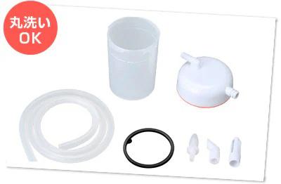 シースター S-504+シリコンノズルセツト 電動鼻水吸引器 メルシーポット(ピーチ色)＋透明ロングシリコンノズル ボンジュールプラスSEASTAR　babysmile[S504シリコンノズルセツト] 返品種別A_9