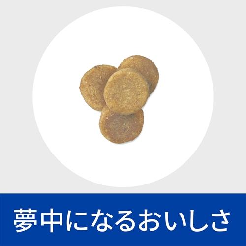 ヒルズ ヒルズ 猫 k/d 腎臓ケア (チキン) 4kg 返品種別B_6