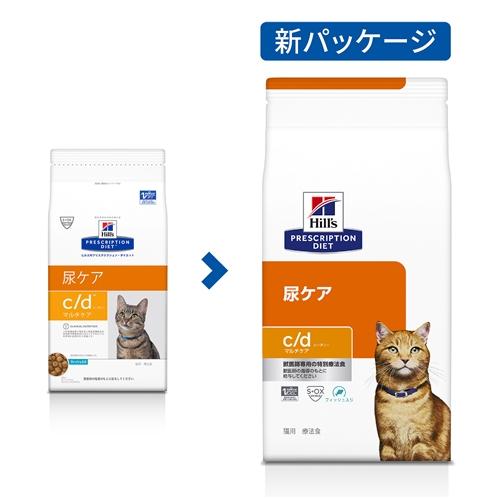 ヒルズ ヒルズ 猫 c/d マルチケア 尿ケア (フィッシュ) 2kg 返品種別B_1