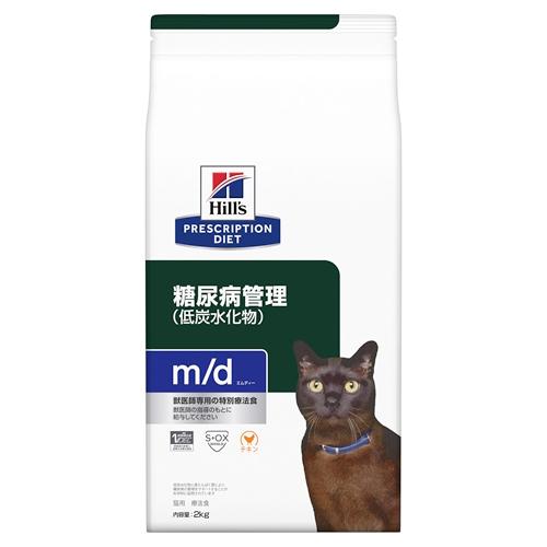 ヒルズ ヒルズ 猫 m/d 糖尿病管理 (チキン) 2kg 返品種別B