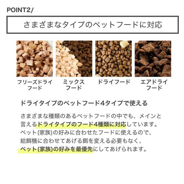 PETKIT 自動給餌機 グレー P570GRY Fresh Element SOLO Smart Pet Feeder返品種別A_3
