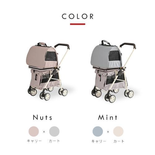 シンセーインターナショナル ISOFIXペットカート GOGOバギー グレー 返品種別B