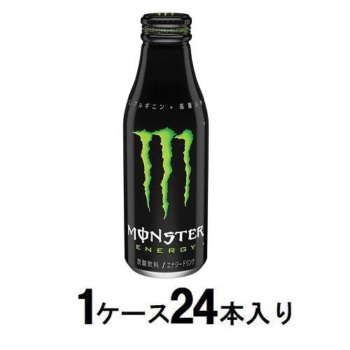 アサヒ飲料 モンスターエナジー ボトル缶 500ml（1ケース24本入） 返品種別B