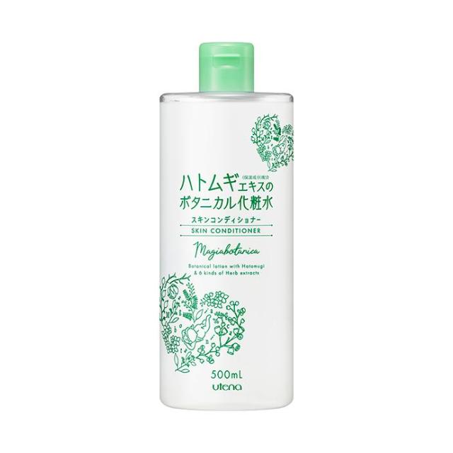 ウテナ マジアボタニカ スキンコンディショナー 500ml 返品種別A