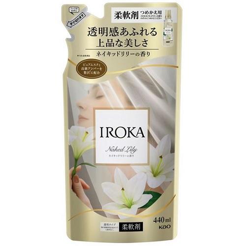 花王 IROKA ネイキッドリリー つめかえ用 440ml 返品種別A