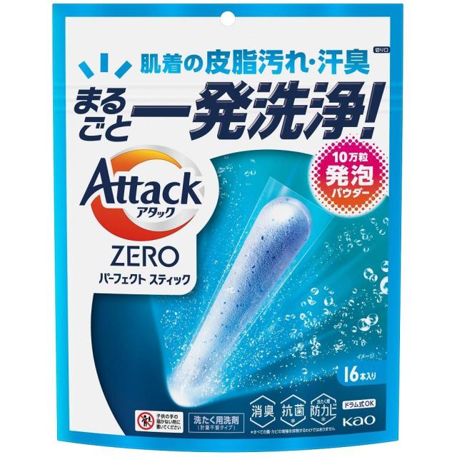 花王 アタックZERO パーフェクトスティック 16本入 返品種別A