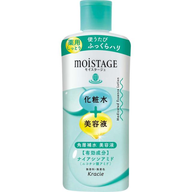 クラシエホームプロダクツ モイスタージュ 薬用 エッセンス ローション