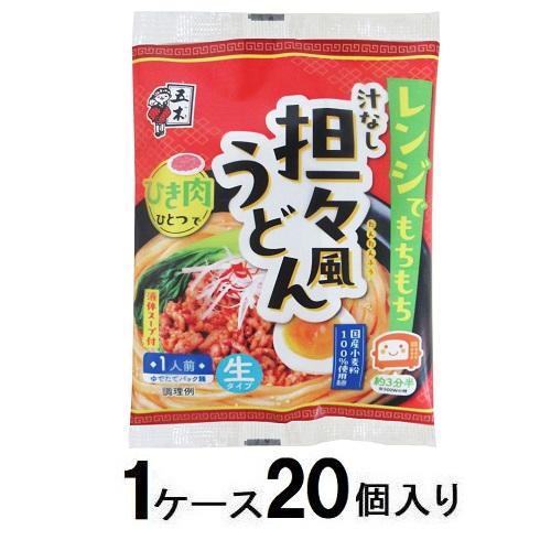 五木食品 レンジでもちもち汁なし担々風うどん226g（1ケース20個入） 返品種別B