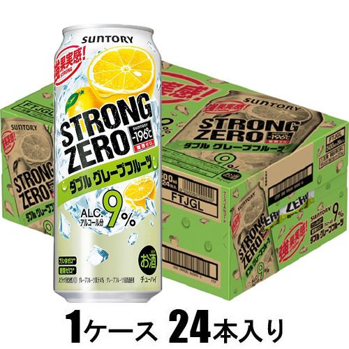サントリー サントリー −196℃ ストロングゼロ ダブルグレープフルーツ 500ml×24本【酎ハイ】 返品種別B