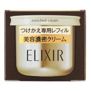 資生堂 エリクシール シュペリエル　エンリッチドクリーム　TB （つけかえ専用レフィル）45g返品種別A