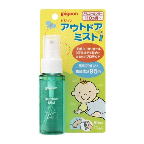 ピジョン アウトドアミスト 50ml 返品種別A