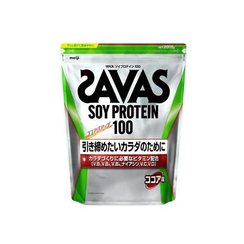 明治 ザバス ソイプロテイン100 ココア味 2000g 返品種別B