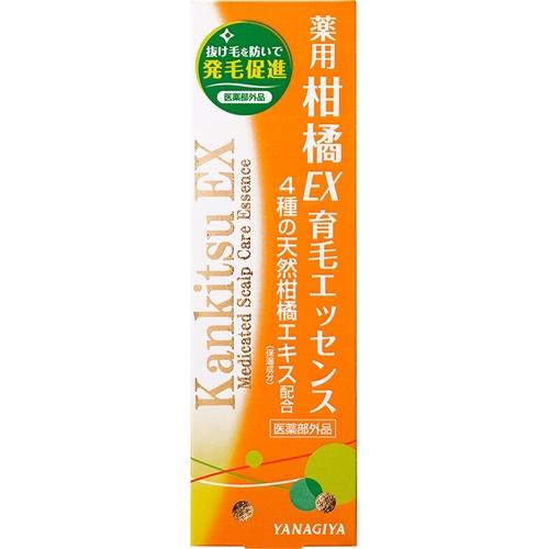 柳屋 薬用柑橘 EX 育毛エッセンス 180ml 4個セット ☆未開封品☆柳屋 薬用柑橘EX 育毛エッセンス3本セット☆