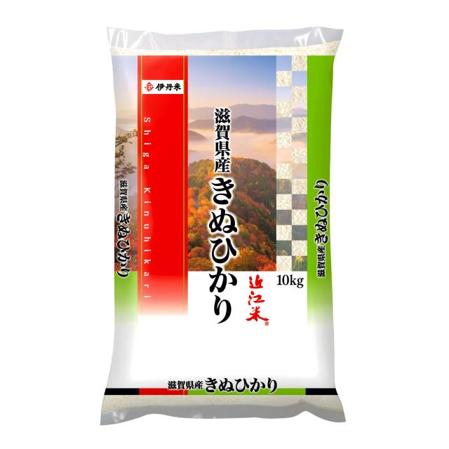 伊丹米 滋賀県産きぬひかり　10kg 返品種別B