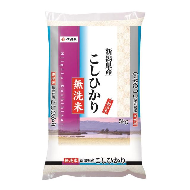 伊丹米 無洗米　新潟県産コシヒカリ　5kg 返品種別B