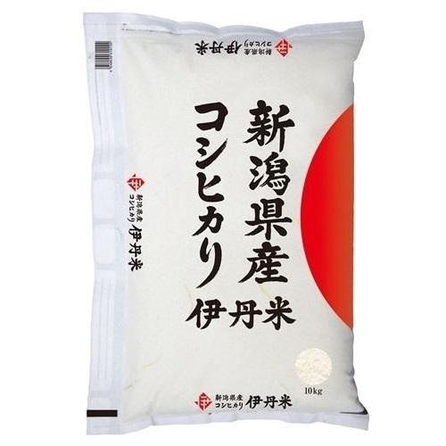 伊丹米 新潟県産コシヒカリ 10kg 返品種別B