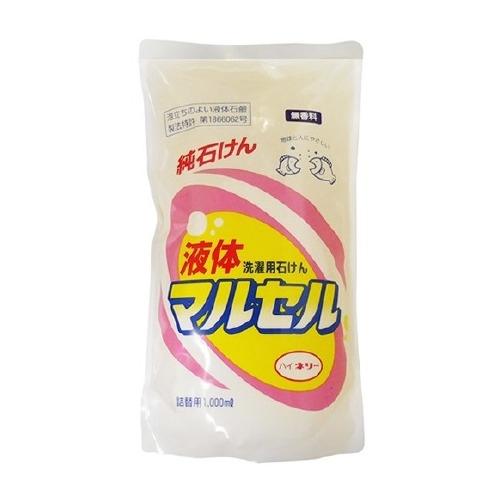 ハイネリー 洗濯洗剤 液体マルセル無香料詰替用 1L 返品種別A
