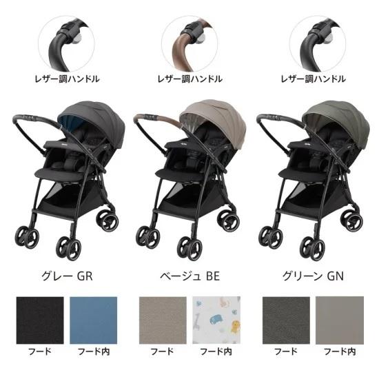 アップリカ ラクーナクッションAG　グレー 生後1カ月〜36カ月（体重15kg以下）返品種別A