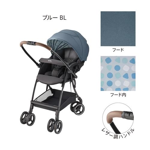 アップリカ ラクーナエアー プラス ブルー(BL) 生後1カ月〜36カ月 