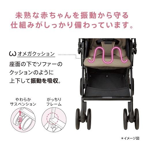 アップリカ ラクーナクッションAH ブラック [2217051]返品種別B