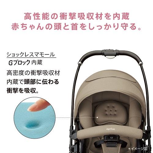 アップリカ ラクーナクッションAH ブラック [2217051]返品種別B