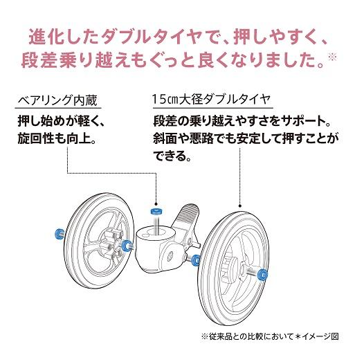 アップリカ ラクーナクッションAH ブラック [2217051]返品種別B