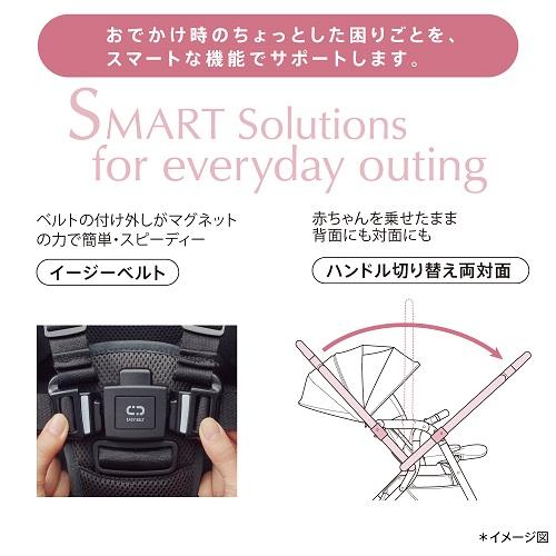アップリカ ラクーナクッションAH ブラック [2217051]返品種別B