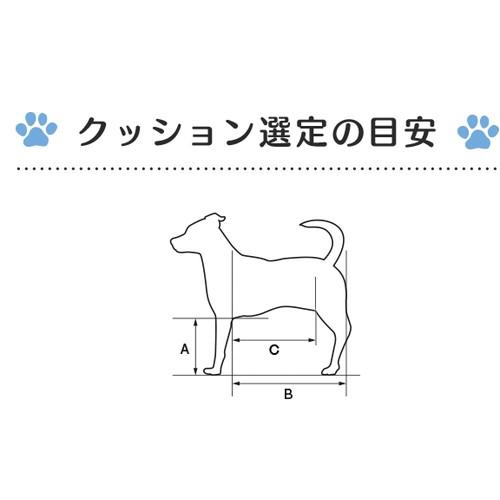 ワンエイド リラクッション L ベージュ 返品種別B_4