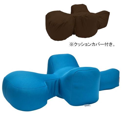 ワンエイド リラクッション ブルーとカバーセット DM 返品種別B