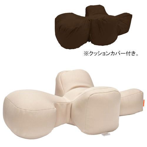 ワンエイド リラクッション ベージュとカバーセット DM 返品種別B