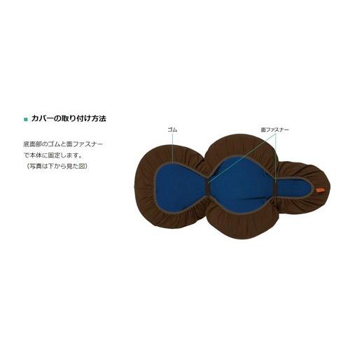 ワンエイド リラクッション ベージュとカバーセット DM 返品種別B_4