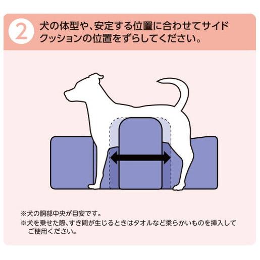 ワンエイド 姿勢サポートクッション L 返品種別B_3