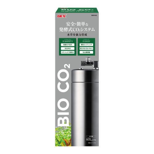 ジェックス GEX BIO CO2 返品種別A