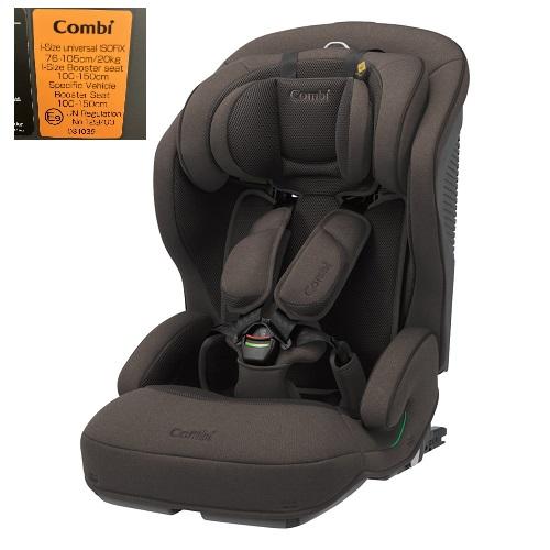 コンビ ジョイトリップ アドバンス plus R129 エッグショック SC ブラウン（BR） 生後15カ月〜12才頃（身長76cm〜150cmまで）返品種別A_3
