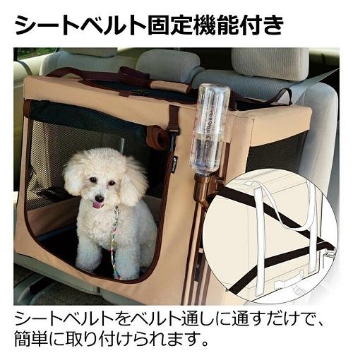 リッチェル たためる3WAYペットケージ 760 ブラウン 返品種別A_3